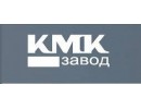 КМК-Завод