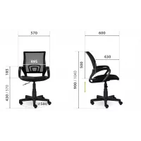 Кресло СН-696 Микс пластик TW-01/Е11-к (черный)