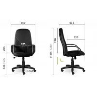 Кресло Комо Бюджет В пластик 727 Z11 (черный)