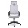 Кресло EPIK P-700 PL TW69-128 (серый)