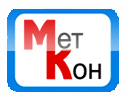 МЕТКОН