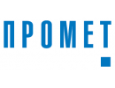 ПРОМЕТ